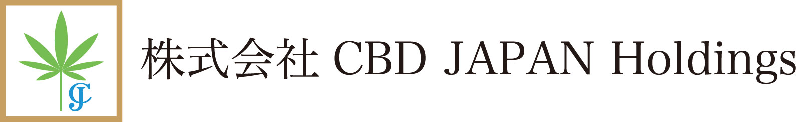 株式会社CBD JAPAN Holdings